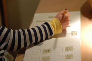 船橋市で高品質な子ども英語教室｜IBイングリッシュCLUB船橋本町通り校の魅力と特徴